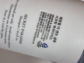 미니재니맘님이 올린 리뷰 사진 2