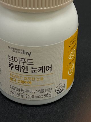 진시님이 올린 리뷰 사진 4