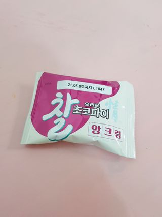 똘레랑스님이 올린 리뷰 사진 2