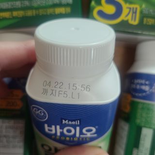 꼬장스님이 올린 리뷰 사진 4