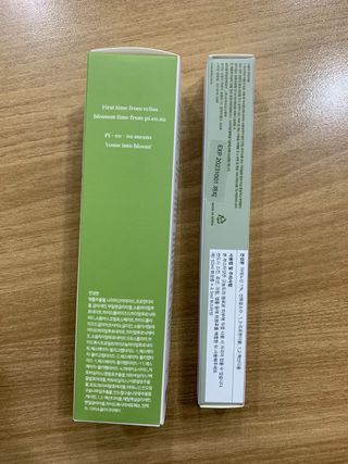 holoer님이 올린 리뷰 사진 4
