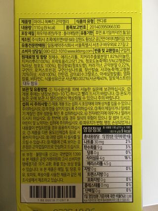 MJ님이 올린 리뷰 사진 2