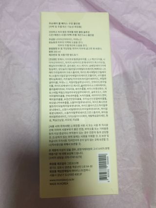 kkkkk님이 올린 리뷰 사진 3