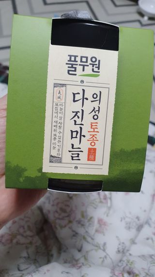 라미맘님이 올린 리뷰 사진 1