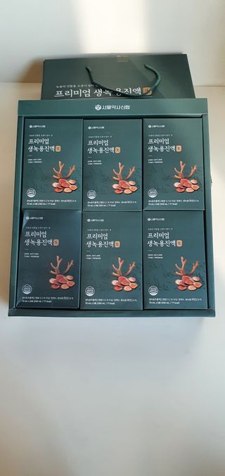 2쭈니맘님이 올린 리뷰 사진 2
