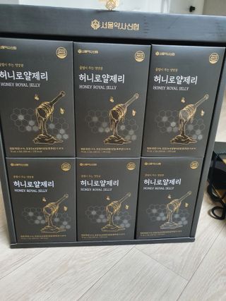 todaygreatday님이 올린 리뷰 사진 3