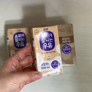 소화가 잘되는 우유 국산 5곡 미숫가루 — 5점을 준 리뷰어가 2021년 9월 올린 사용 사진