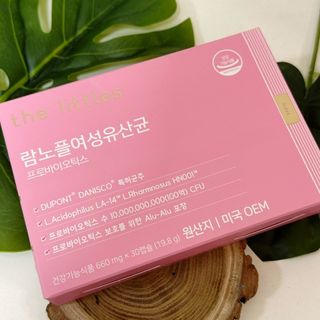 제니구리님이 올린 리뷰 사진 2