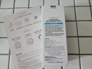 랑벨 수퍼내츄럴 아쿠아 수딩 크림 100ml — 5점을 준 리뷰어가 2022년 7월 올린 사용 사진