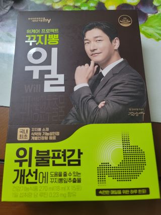 송현동쭈니맘님이 올린 리뷰 사진 1