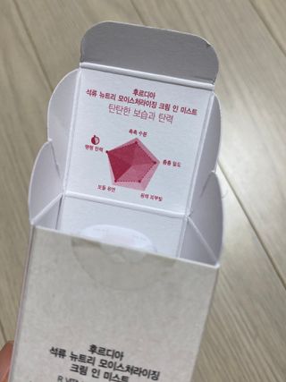 덴비닝님이 올린 리뷰 사진 3