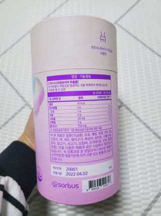 SunheeKim님이 올린 리뷰 사진 2