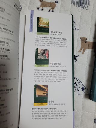 Kkukku님이 올린 리뷰 사진 4