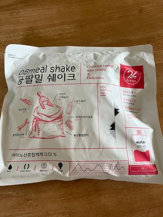 클린24시간 공팔밀쉐이크 1세트 (5개) — 5점을 준 리뷰어가 2023년 5월 올린 사용 사진