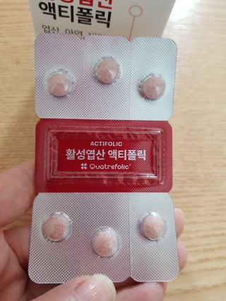 [리노브] 4세대 활성엽산 액티폴릭 270mg x 30정 — 5점을 준 리뷰어가 2022년 8월 올린 사용 사진