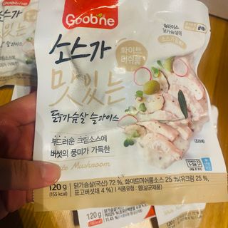 재원최님이 올린 리뷰 사진 3