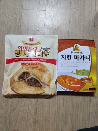 으니님이 올린 리뷰 사진 4