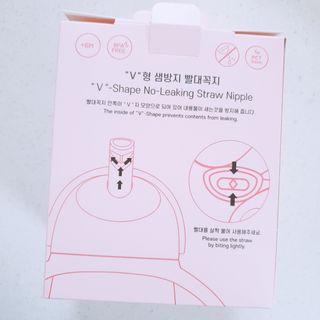 유비맘 트라이탄 코니빨대컵_컬러 랜덤 발송 — 5점을 준 리뷰어가 2021년 3월 올린 사용 사진