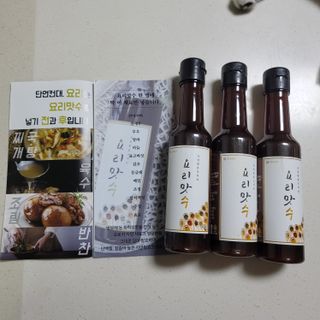 [요리맛수] NEW 천연 요리 에센스 300g 3개 SET — 5점을 준 리뷰어가 2021년 8월 올린 사용 사진