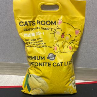 겟플렉스 켓플렉스 캣츠룸BS-1 고양이모래 4kg — 4점을 준 리뷰어가 2020년 12월 올린 사용 사진