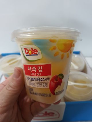 작은이모님이 올린 리뷰 사진 1