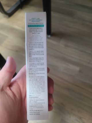 파시랩 레티닐 링클 트리트먼트 — 5점을 준 리뷰어가 2021년 7월 올린 사용 사진
