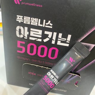 행복하고건강하기님이 올린 리뷰 사진 2