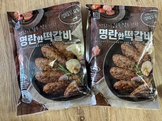 미미공쥬님이 올린 리뷰 사진 1