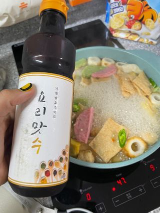 harumom님이 올린 리뷰 사진 1