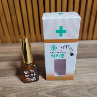 썽이mom앙꼬님이 올린 리뷰 사진 2