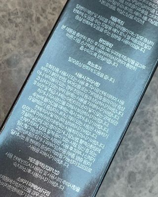 The Fact 더팩트 에이치에프엔 쿨링 안티헤어로스 토닉 젤 150ml — 5점을 준 리뷰어가 2022년 6월 올린 사용 사진