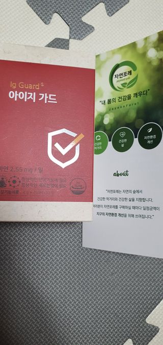 찌니님이 올린 리뷰 사진 1