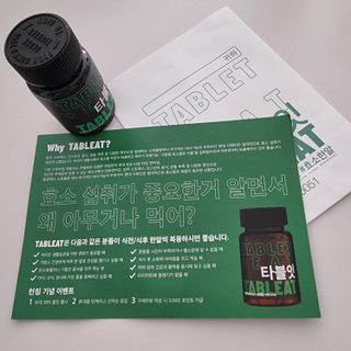 새콤이맘님이 올린 리뷰 사진 1