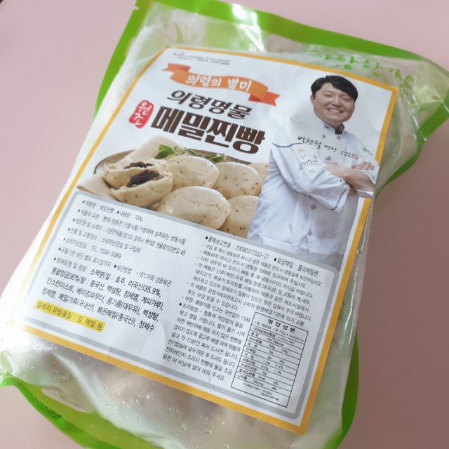 [중소기업유통센터 X 우수소상공인] 의령소바 메밀 찐빵 10알 X 2봉 리뷰 사진