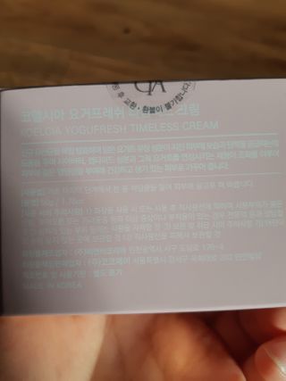 free님이 올린 리뷰 사진 2