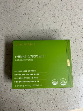 영이님이 올린 리뷰 사진 1