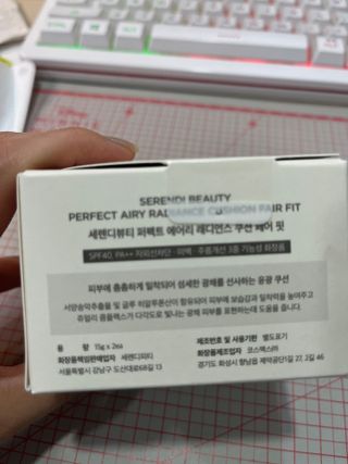 하둥이꼬미님이 올린 리뷰 사진 2