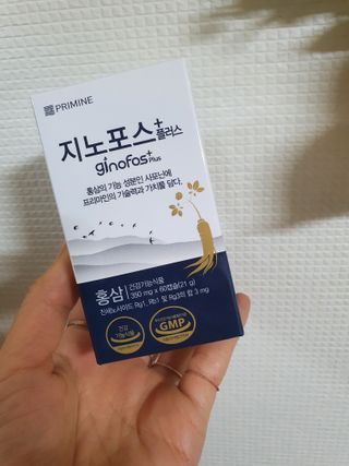 프리마인 홍삼의 강력한 에너지, 이제는 흡수율을 높인 최첨단 캡슐로 간편하게 초고속 충전하세요. — 5점을 준 리뷰어가 2022년 4월 올린 사용 사진