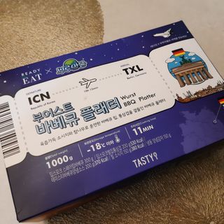 노랭유진님이 올린 리뷰 사진 4