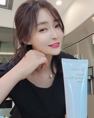 메디힐 바오밥 수딩 수분 크림 — 5점을 준 리뷰어가 2021년 7월 올린 사용 사진