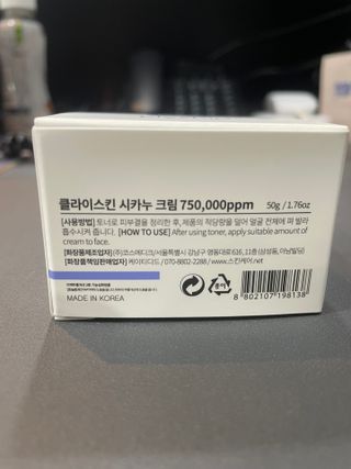 밤민디님이 올린 리뷰 사진 4