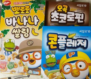 씨알푸드 뽀로로 시리얼 3종 — 5점을 준 리뷰어가 2022년 2월 올린 사용 사진
