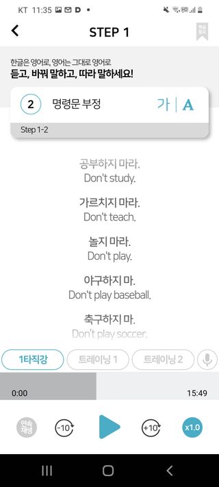 글라라5205님이 올린 리뷰 사진 2