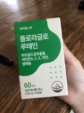 NONAME1님이 올린 리뷰 사진 1