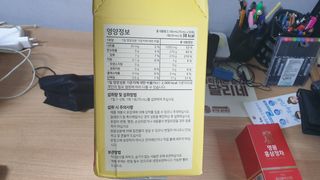 lee9587님이 올린 리뷰 사진 2