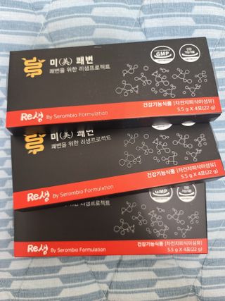 새롬바이오 리생 [미쾌변] 차전자피 식이섬유 건강기능식품 3팩 — 3점을 준 리뷰어가 2021년 6월 올린 사용 사진