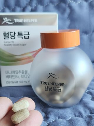 𝒄𝒉𝒂𝒓𝒎𝒊𝒏𝒈님이 올린 리뷰 사진 1