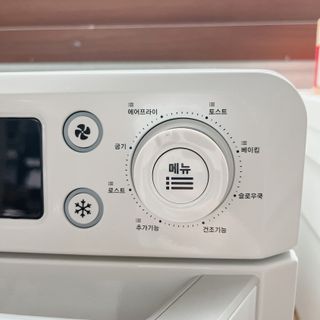 행복하게님이 올린 리뷰 사진 4