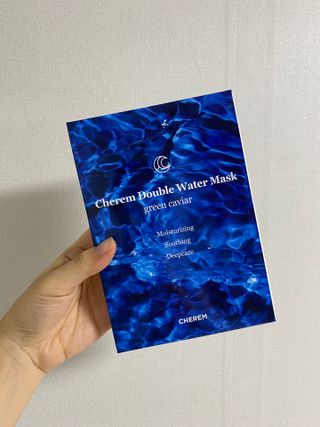체르엠 그린 케비어 더블워터 마스크팩 5매입  2팩 — 5점을 준 리뷰어가 2021년 12월 올린 사용 사진