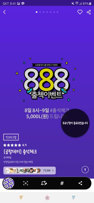 김지영님이 올린 리뷰 사진 1